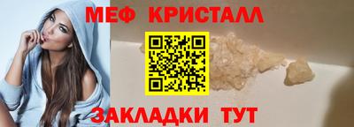 кокаин VHQ Кулебаки