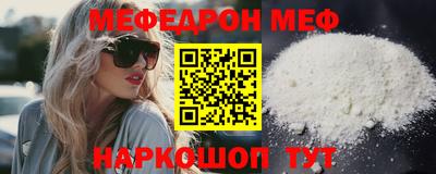 кокаин VHQ Кулебаки