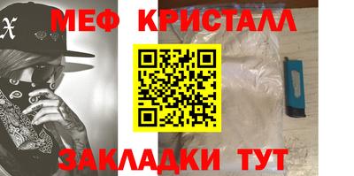 кокаин VHQ Кулебаки