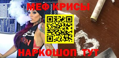 кокаин VHQ Кулебаки