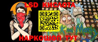 ALPHA-PVP Кунгур