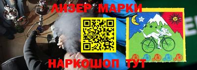 ALPHA-PVP Кунгур