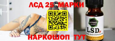 ALPHA-PVP Кунгур