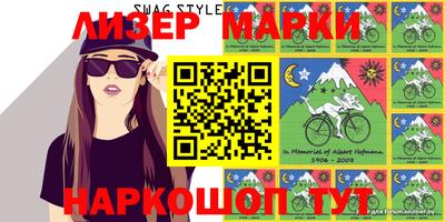 кокаин VHQ Кулебаки