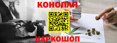 молекула духа Кумертау
