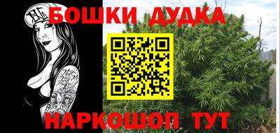 кокаин VHQ Кулебаки