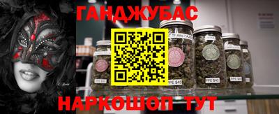 ALPHA-PVP Кунгур