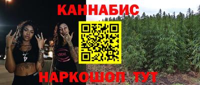 молекула духа Кумертау