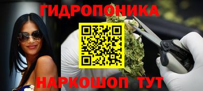 кокаин VHQ Кулебаки