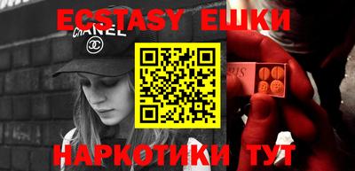 кокаин VHQ Кулебаки