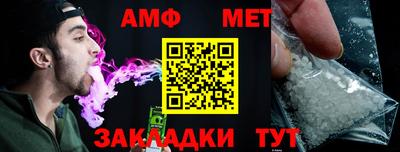 кокаин VHQ Кулебаки