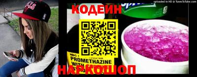 кокаин VHQ Кулебаки