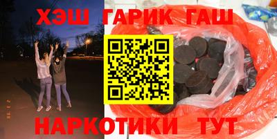 ALPHA-PVP Кунгур