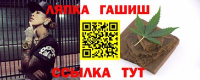 кокаин VHQ Кулебаки