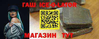 ALPHA-PVP Кунгур