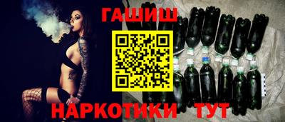 кокаин VHQ Кулебаки