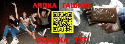 кокаин VHQ Кулебаки