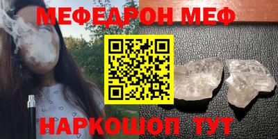 кокаин VHQ Кулебаки