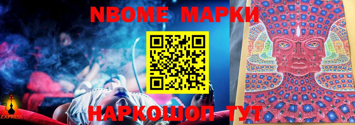 ЛСД экстази ecstasy  Вход с VPN  LSD-25 экстази кислота  мега ссылки  Камышлов 